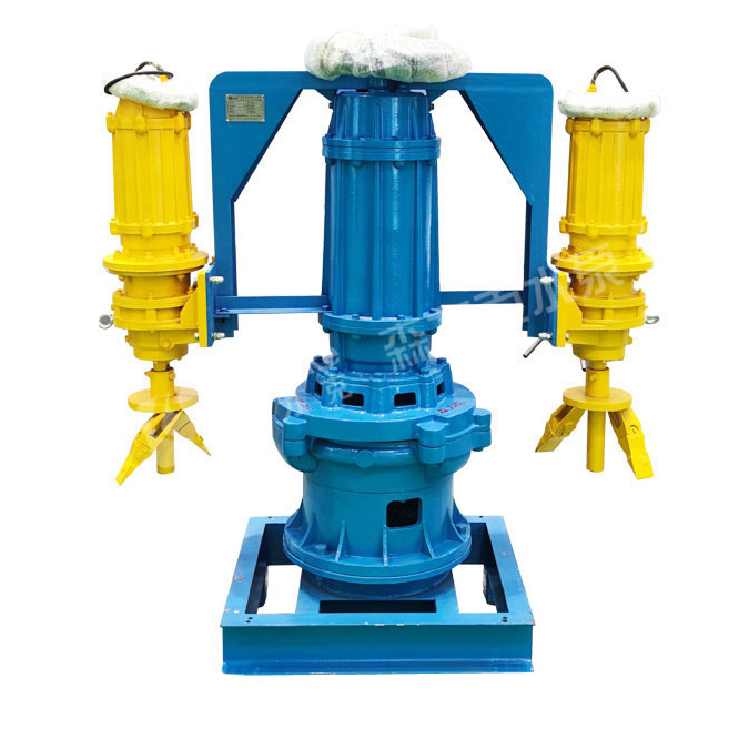 SYQ submersible filter press special pump
