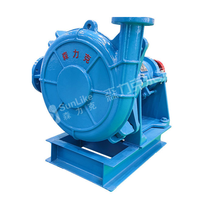 ZJY filter press special slurry pump